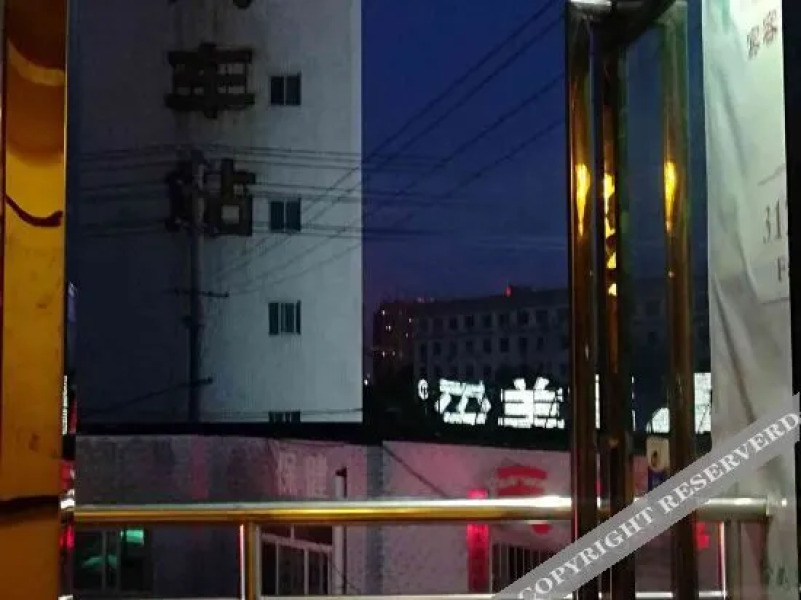 Xianyang 312 Express Hotel (Shanxi Vocational and Technical College of Finance and Economics)