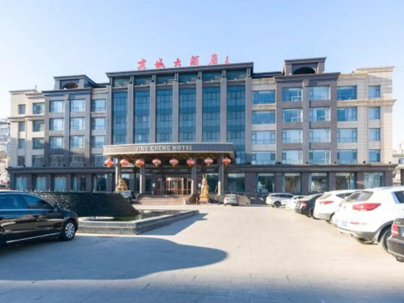 Jing Cheng Hotel