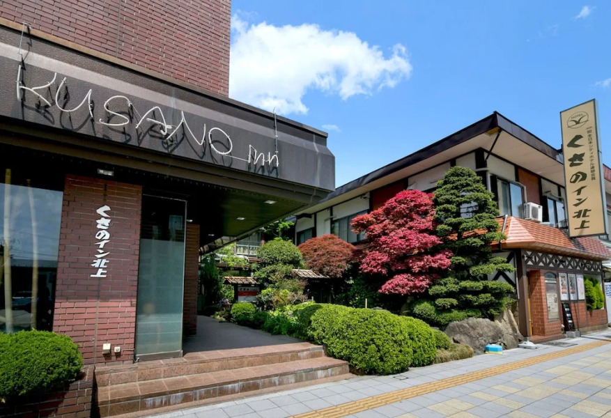 Kusano Inn Kitakami