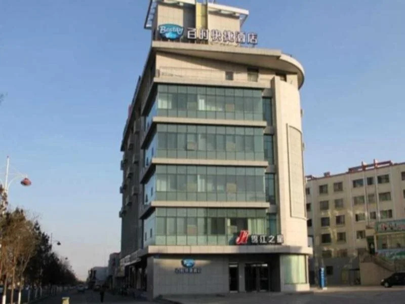 Jinjiang Inn Jiayuguan Lanxin Road Branch