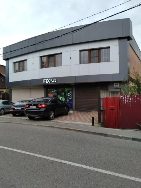 La Skala Apart-hotel