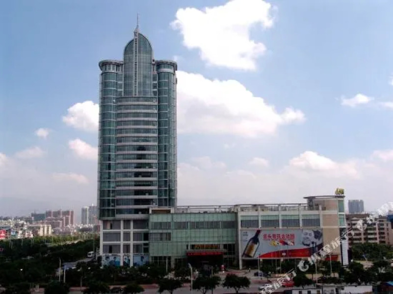 Rosun International Hotel