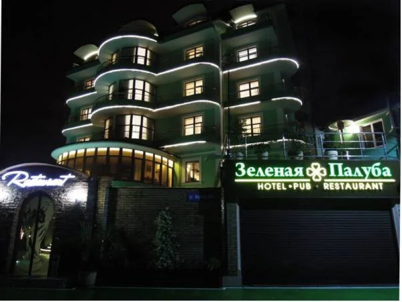 Бутик-отель Green Deck