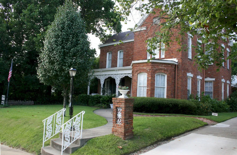 安娜贝拉家庭旅馆(Annabelle Bed & Breakfast)