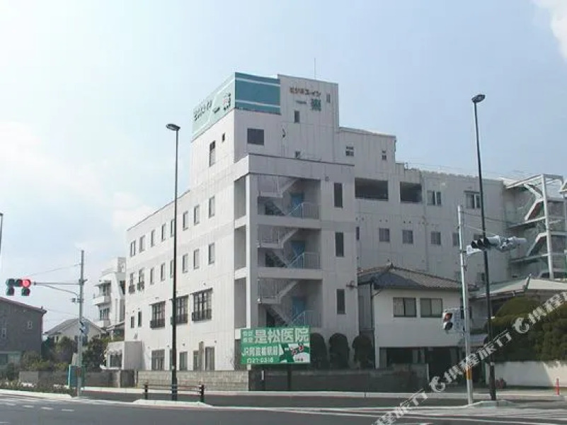 Business in Ichiraku