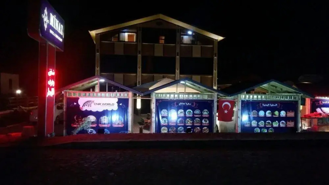 Minaz Hotel