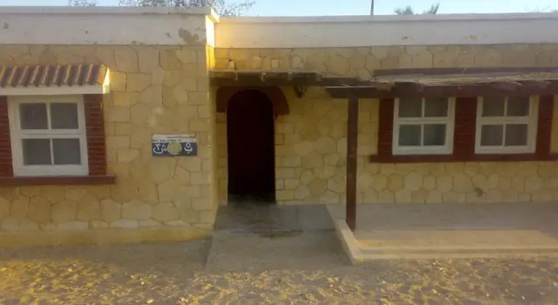 Sudr Beach Inn Chalets