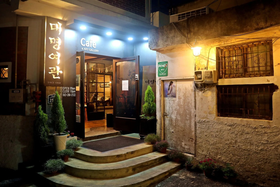 Daemyung Guesthouse