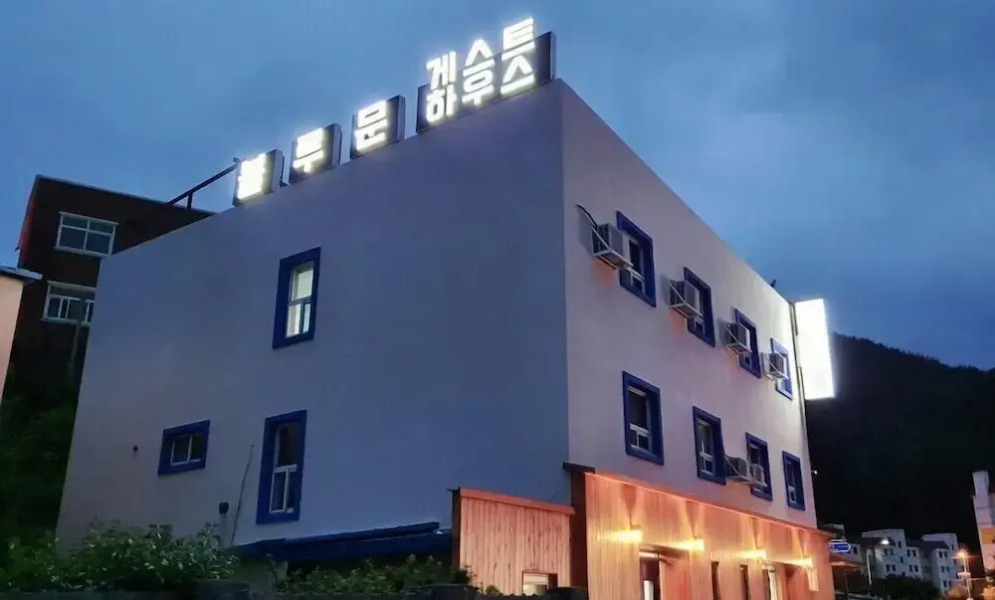 Guest House Bluemoon