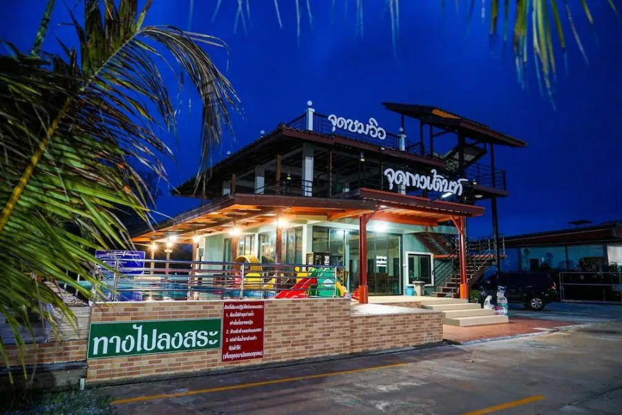 Veerada Boutique Home