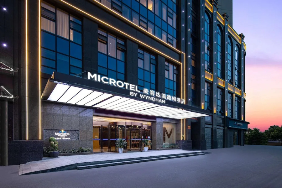 Microtel by Wyndham Miluo Downtown Hotel