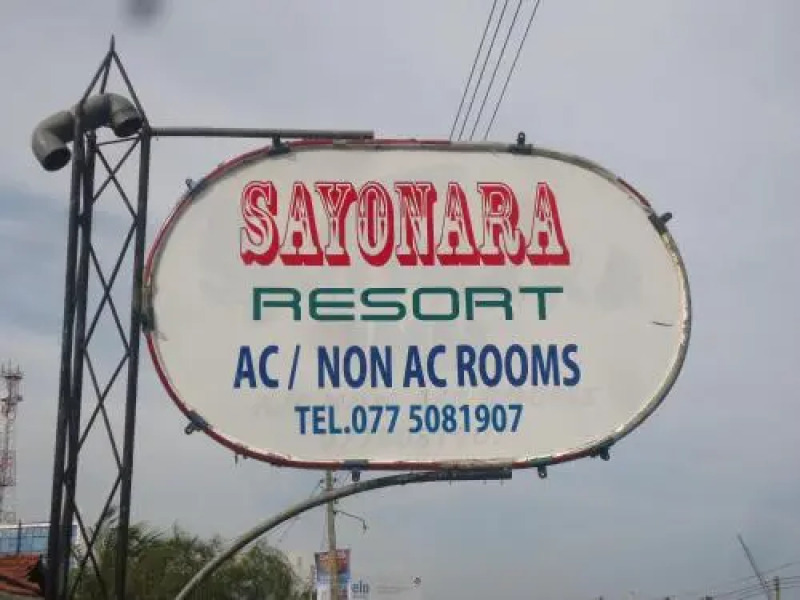 Sayonara Resorts