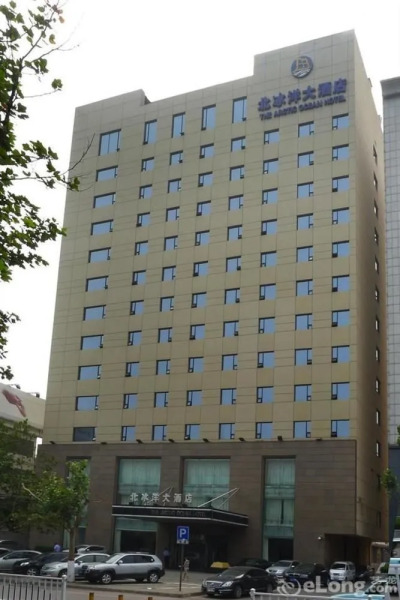 The Arctic Ocean Hotel