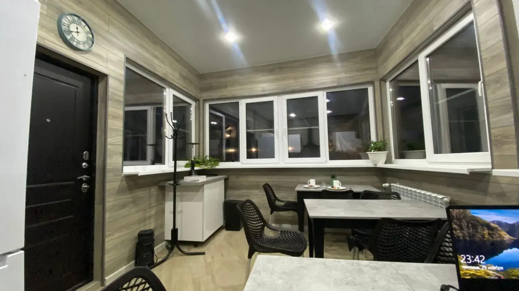 Экопремиум