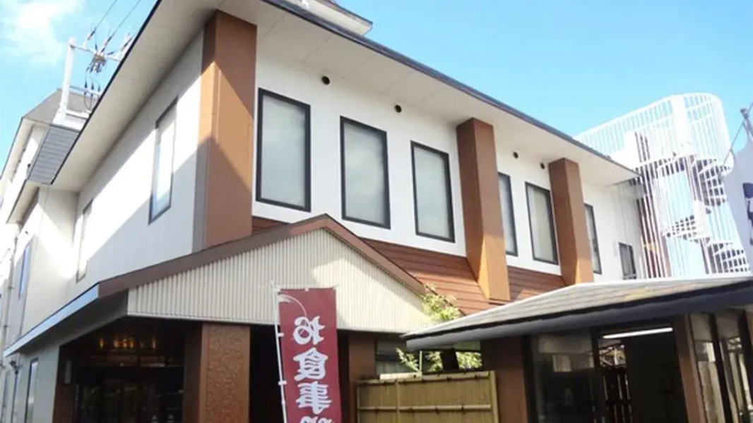 Nagisakan Kimura Karatsu Chaya