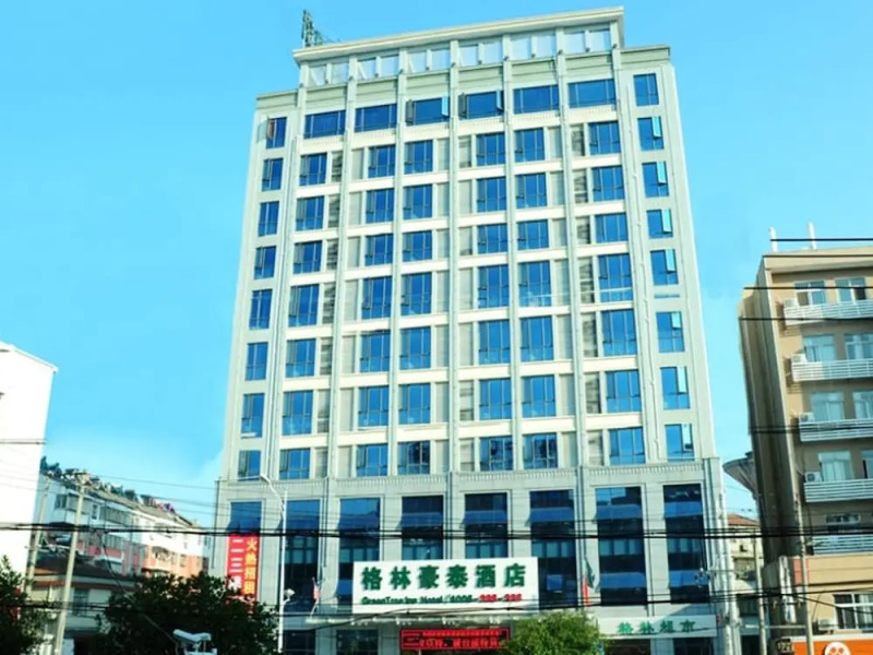 GreenTree Inn Xianning Railway Station Hotel