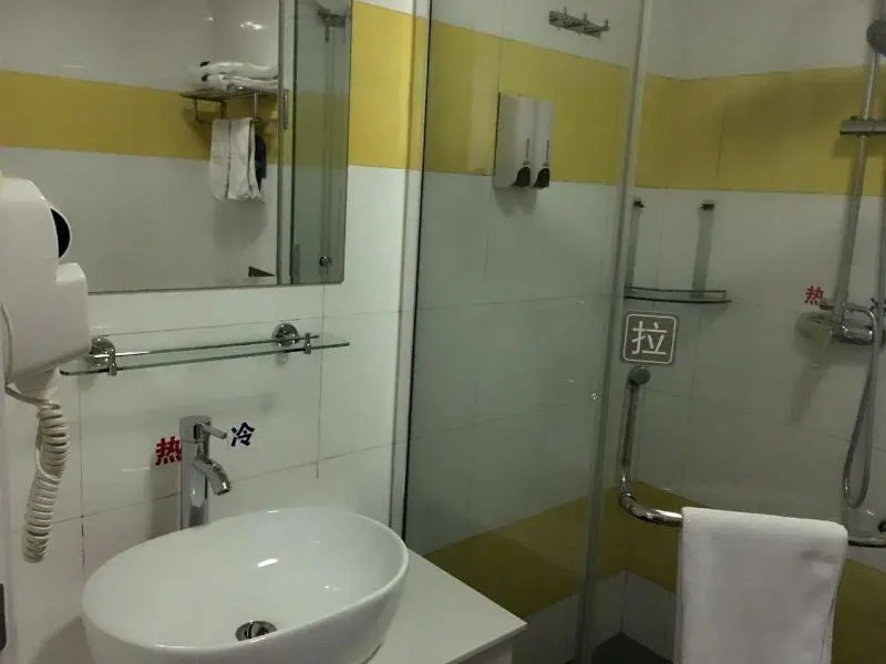 7Days Inn Suqian Fazhan Avenue Branch