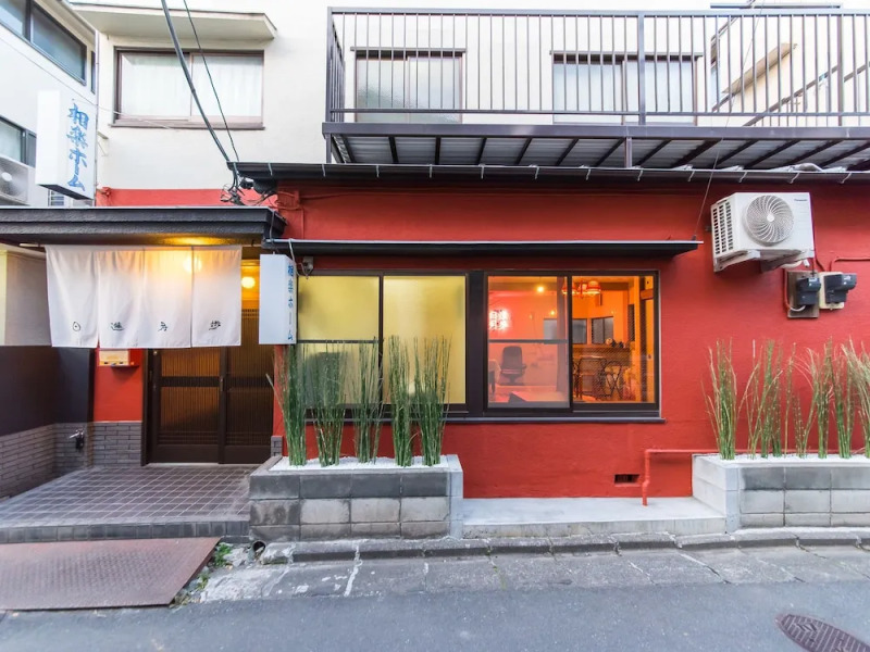 Nisshin Geppo Tokyo Kawasaki