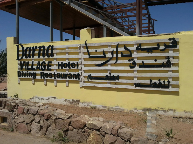 Darna Village Beach Hostel