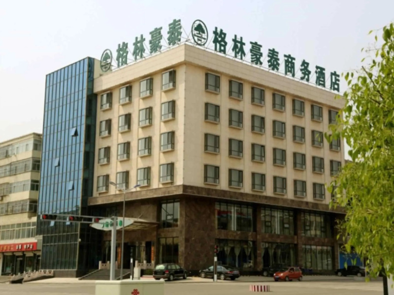 GreenTree Inn Zhejiang Ningbo Zhongxing Jiangnan Road Business Hotel