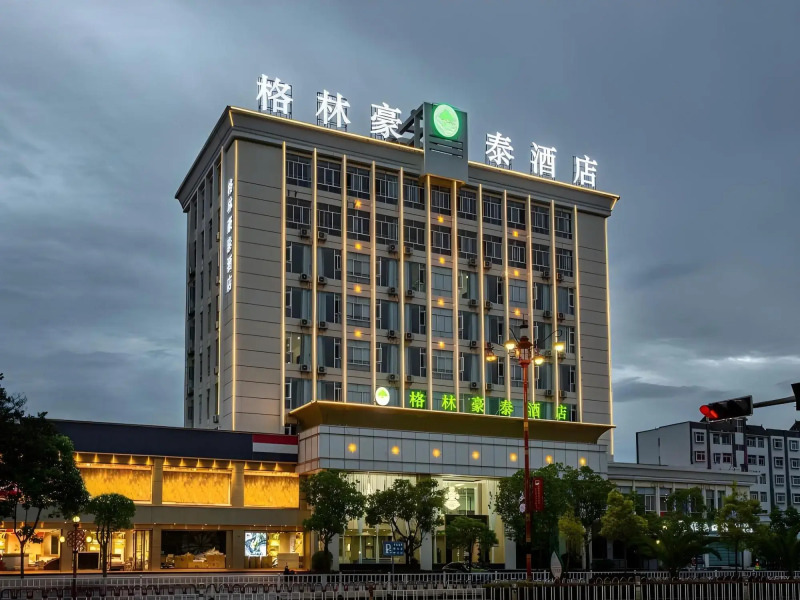 GreenTree Inn (Chuxiong Xianren Ancient Town Shop)