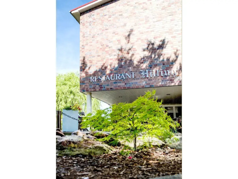 Hotel-Restaurant Hilling