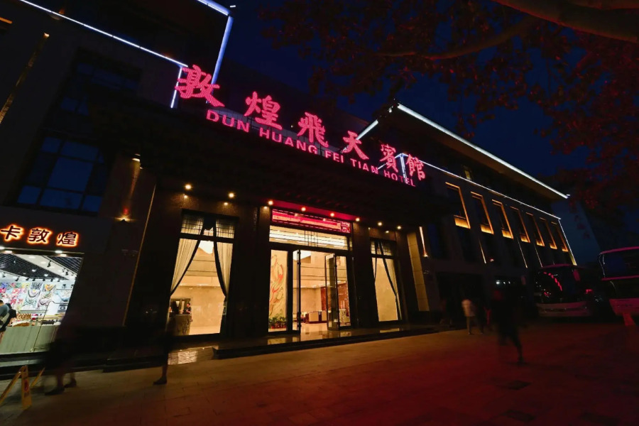 Dunhuang Feitian Hotel