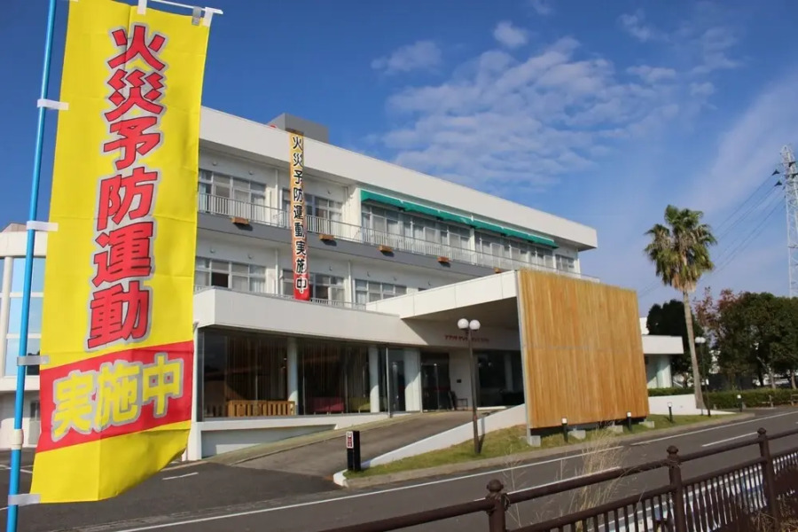 Amakusa Santa Coming Hotel