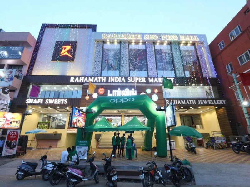 OYO 14852 Rahmath Residency