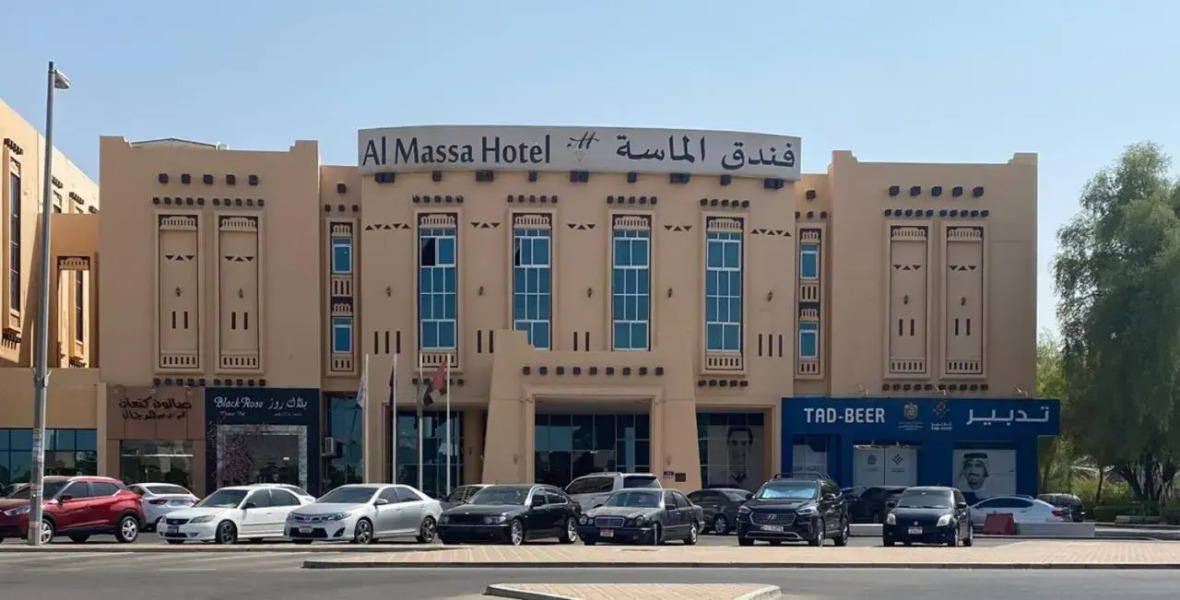Al Massa Hotel Apartment