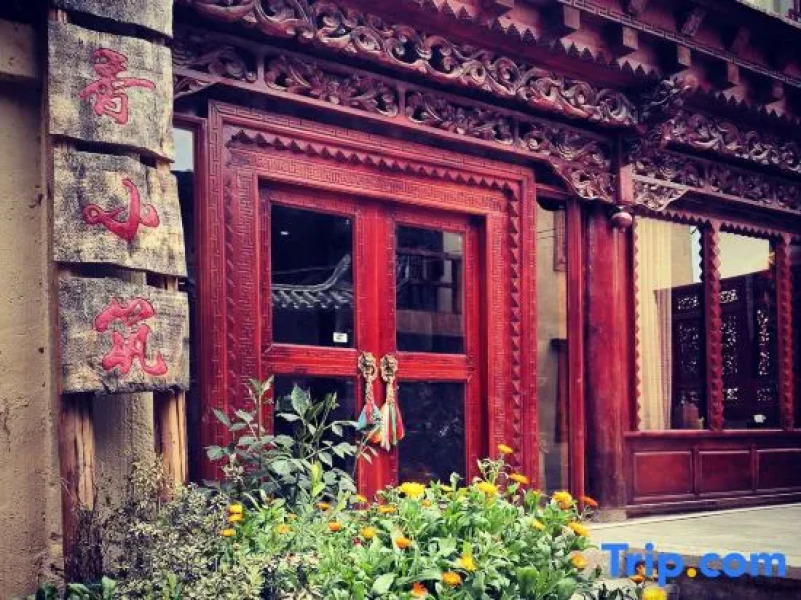Chenxiang Xiaozhu Guesthouse