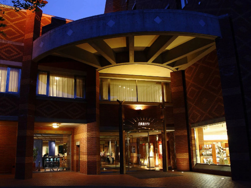 Mori no Spa Resort Hokkaido Hotel
