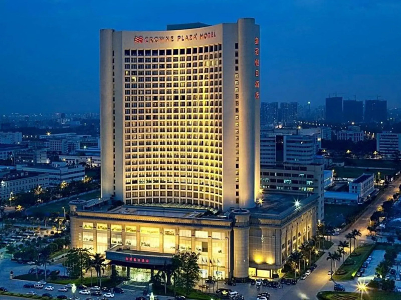 Crowne Plaza Zhanjiang