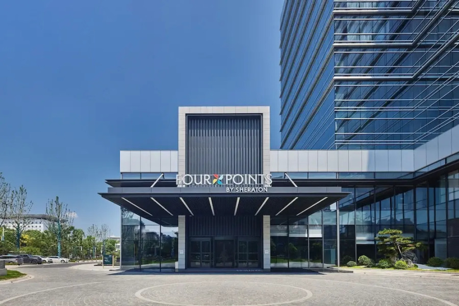 Four Points by Sheraton Xuancheng, Jingxian