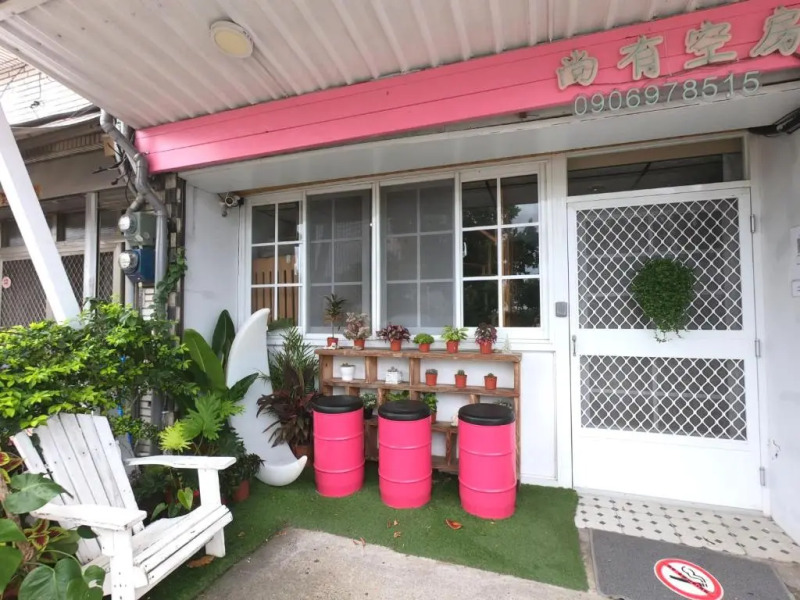 Kenting Coral Holiday