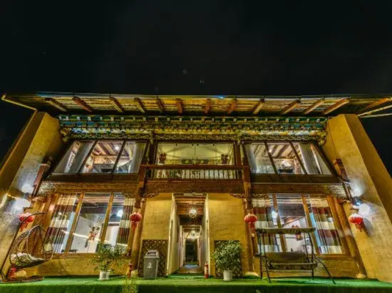 Guzang Xiangbala Diannan Wufu Boutique Inn