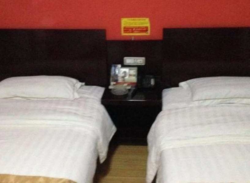 Jiu Tian Business Hotel