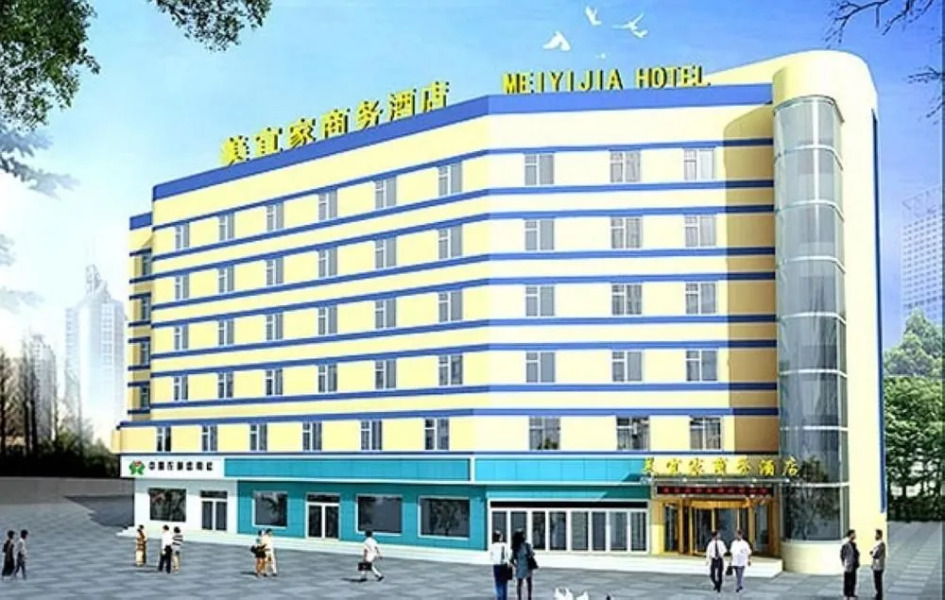 Meiyijia Hotel Kaifeng Binhe Road
