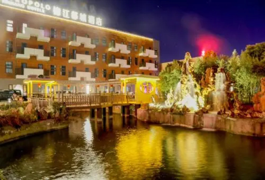 Jinjiang Metropolo Hotel Xuchang Wenfeng Road Cent