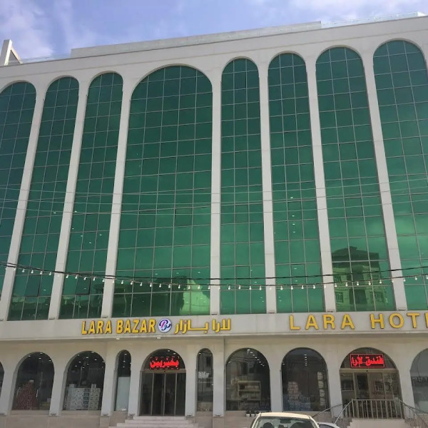 Lara Hotel Duhok