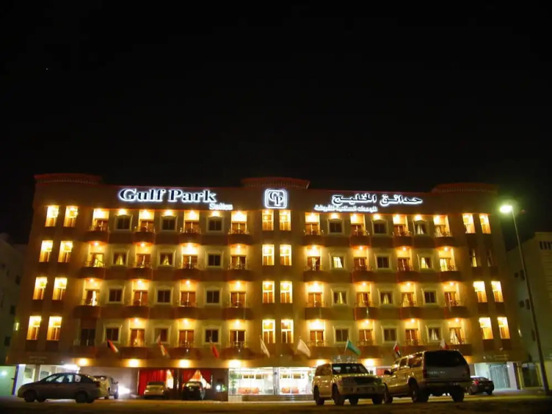 Apartments Hadaiq Al Khalij