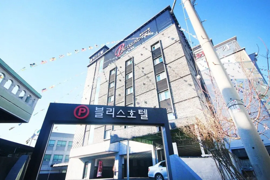 Yangsan Mulgeum Bliss Hotel