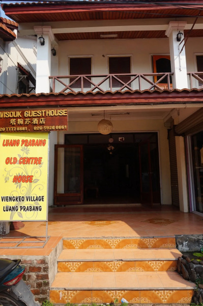 Villa Thavisouk Legend - Luang Prabang