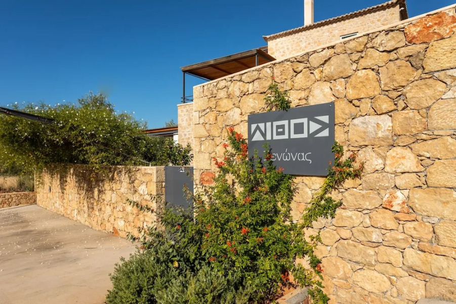 Lithos Guesthouse Kardamili