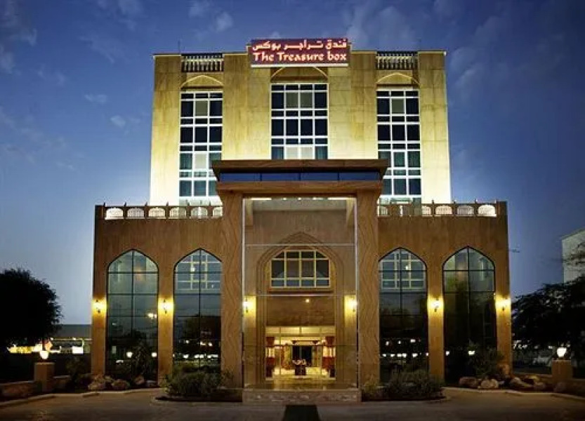 Johny International Hotel
