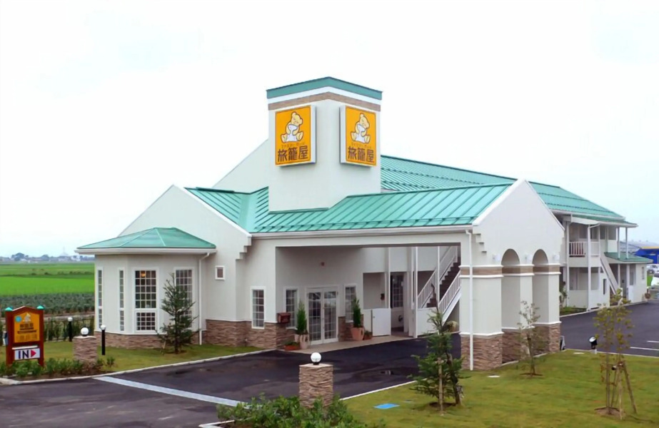 Family Lodge Hatagoya Niigataminami