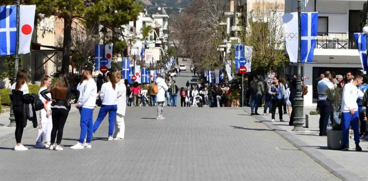 The Mansion Of Dionisos And Dimitras