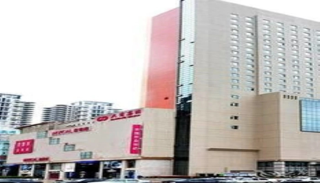 Panjin Swish Hotel