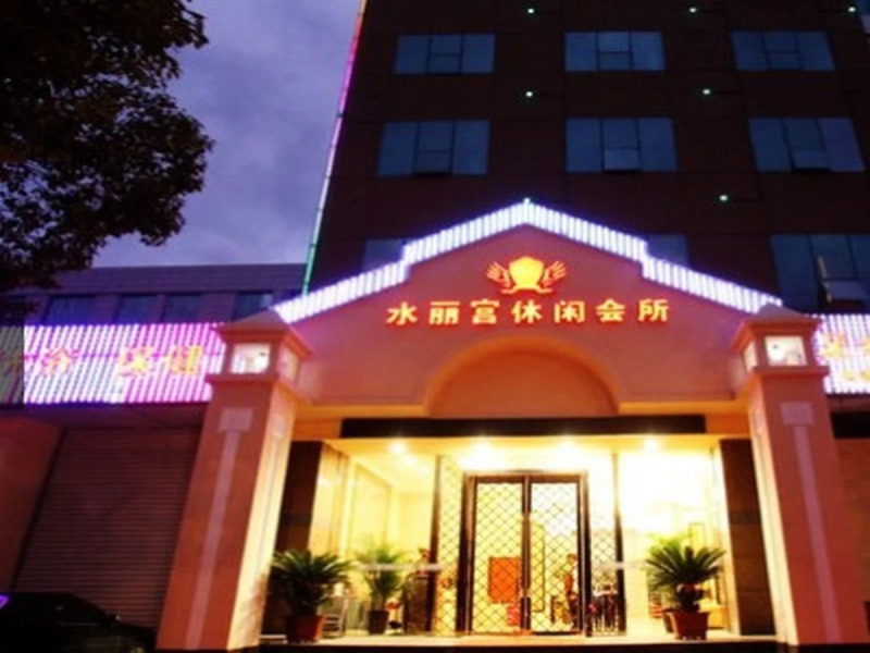 Tuk China Light Residence Hotel (Taizhou Luqiao Airport Branch)