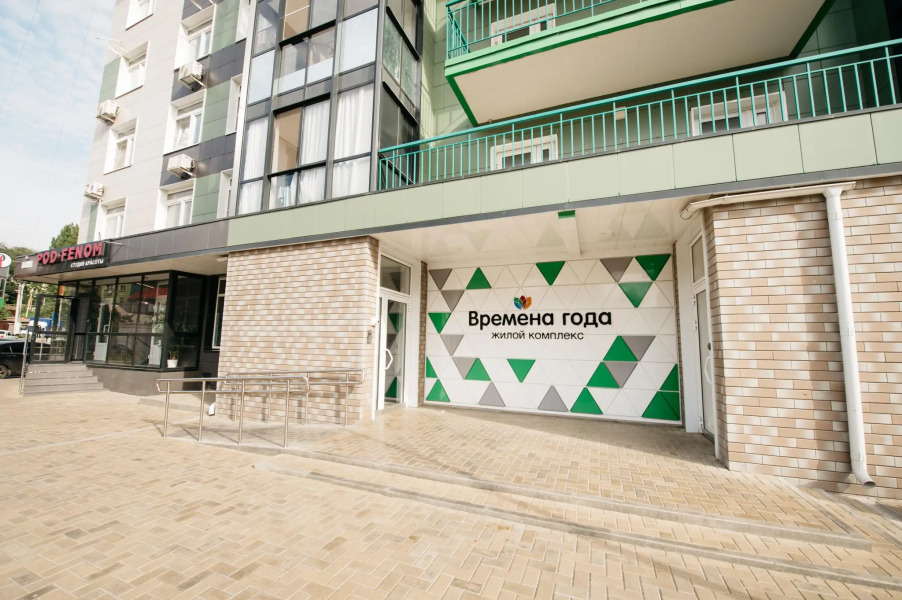 Квартиры Горбачёва на проспекте Сиверса